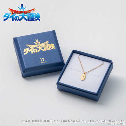 パプニカのナイフネックレス_2