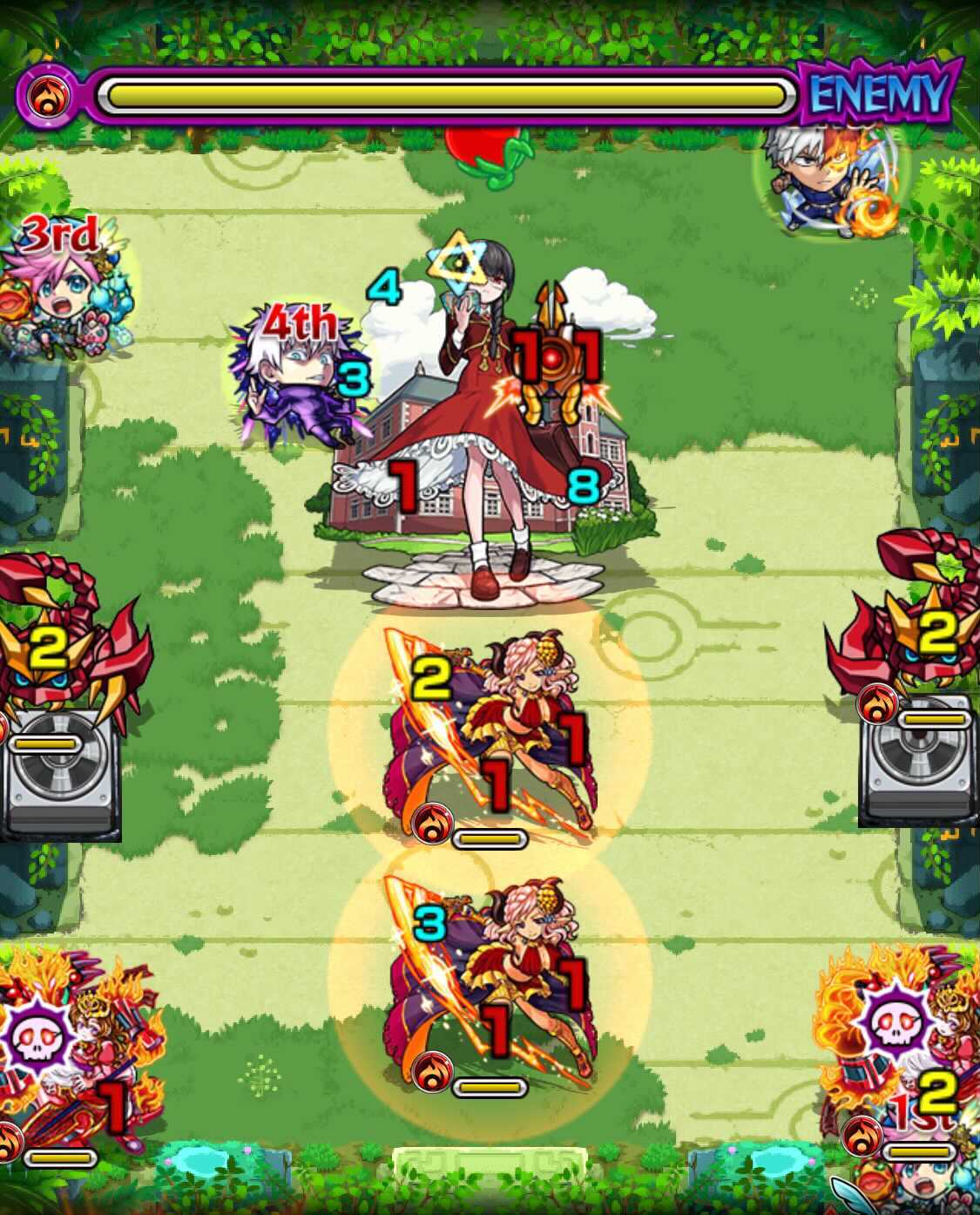 拠点21 ステージ2