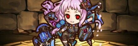 【7295】共奏真姫セレッサ【デフォルメ】