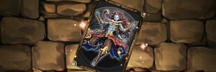 【7288】破壊の神・ルドラのカード