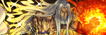 【7276】転生ルー