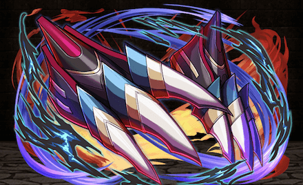 ゼノスフォルム・Ⅴの画像