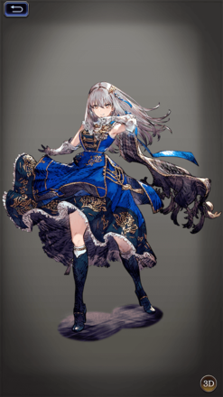 グラセラ（ドレスアップ）の画像