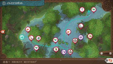 樹海(イルミナスポット)Lv1