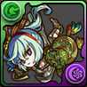 究極アピス
