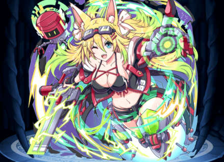 万能機神獣テンコの画像