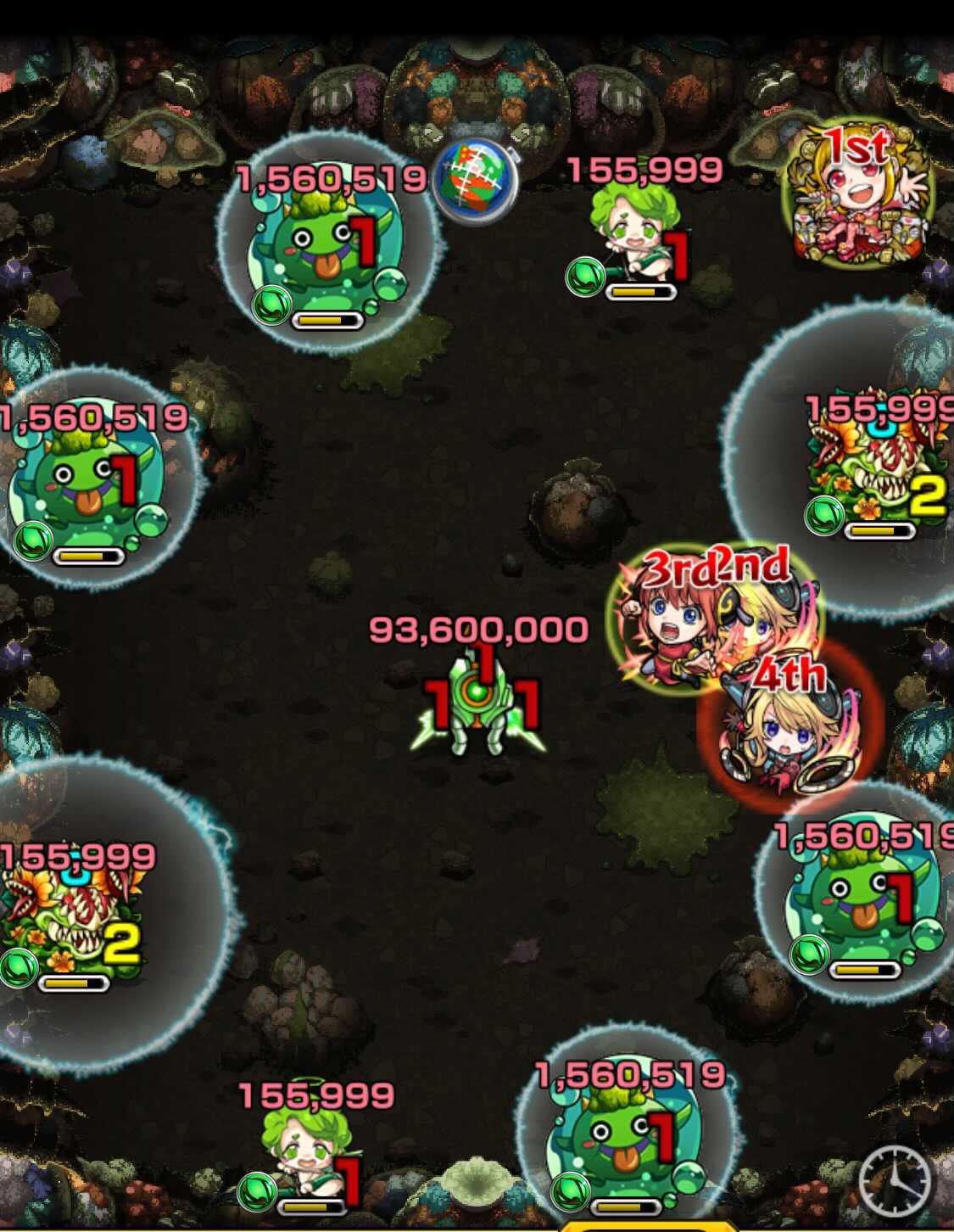 エリミネイター ステージ2