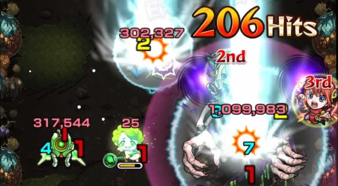 マーカーを付与して倒す