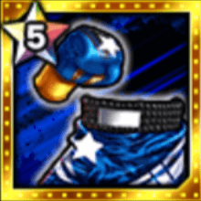 蒼星のボクサーウェア★5の画像