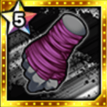 星のテープバンテージ★5の画像