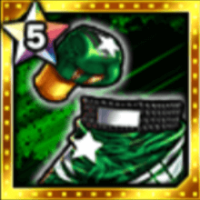 翠星のボクサーウェア★5の画像