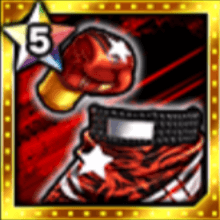 紅星のボクサーウェア★5の画像