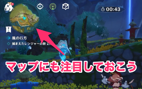 原神 ハンターのおすすめ立ち回りとスキル 秘技 風の行方の攻略 ゲームエイト 原神 ハンターのおすすめ立ち回りとスキル 秘技 風の行方の攻略 ゲームエイト