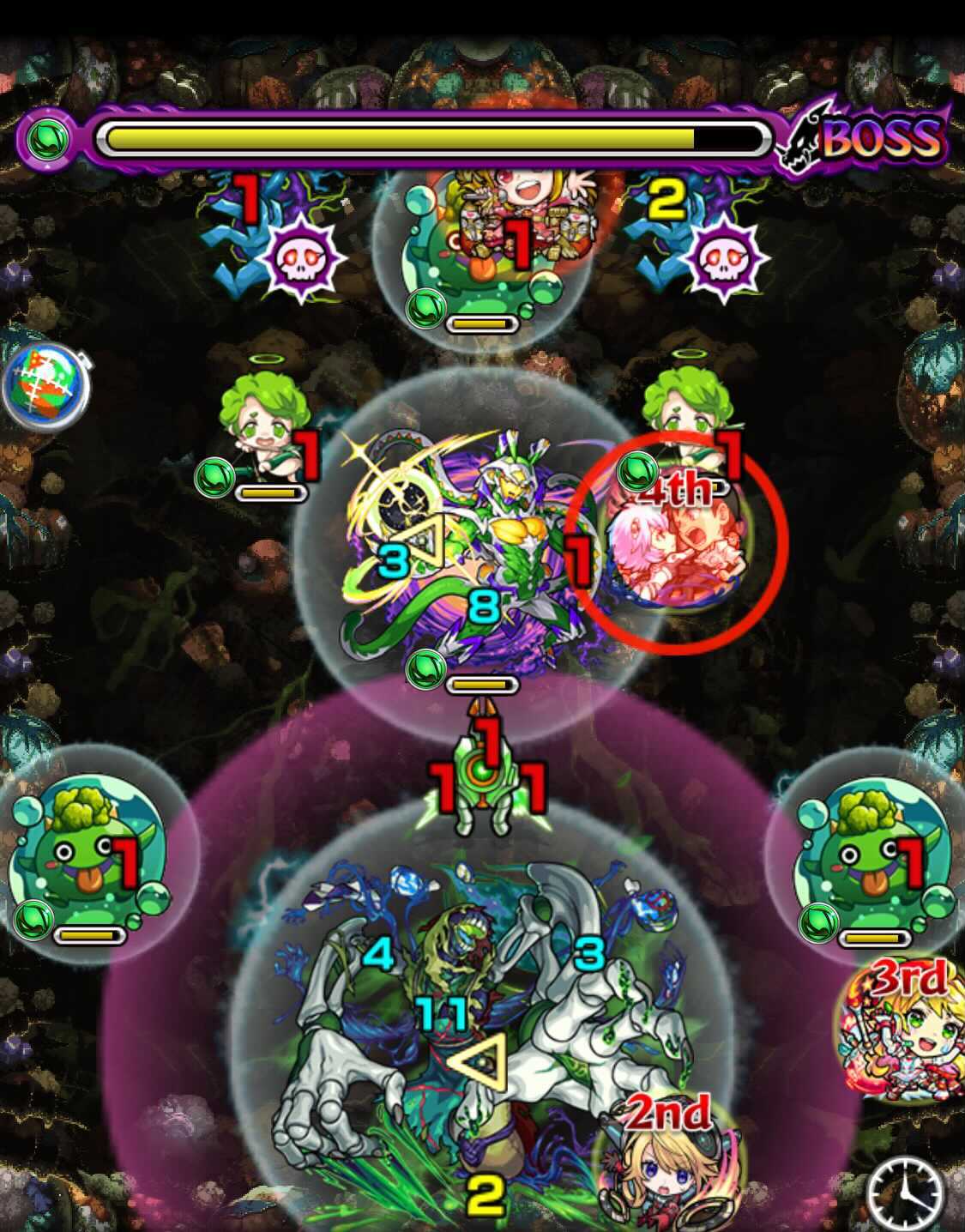 エリミネイター ボス3