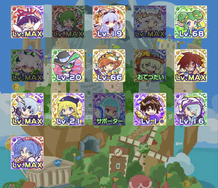 コメント画像