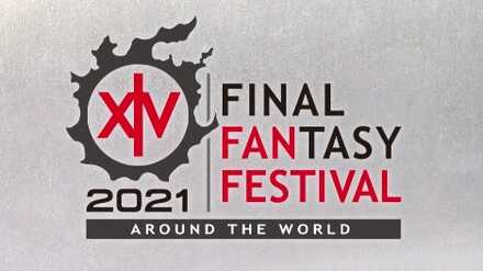 Ff14 新情報発表会まとめ ファンフェス21 ゲームエイト