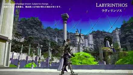 ラヴィリンソス