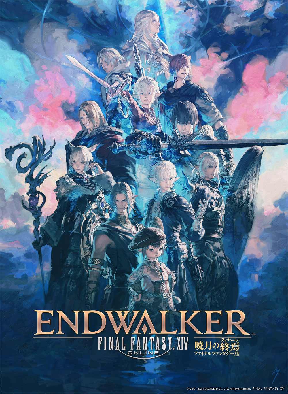 希少　店頭用　ファイナルファンタジー ⅪⅤ　FINAL FANTASY　ポスター 81hjJM8wmoL._UF350,350_QL50_.jpg