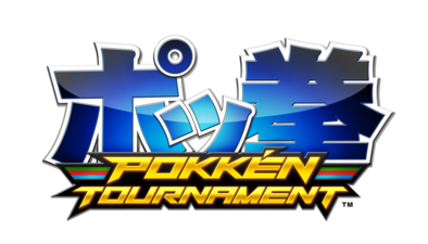 17 01 31 Ac版 ポッ拳 Pokken Tournament 11月1日 火 の公式ニコニコ生放送内にて新バトルポケモン発表 ゲームエイト
