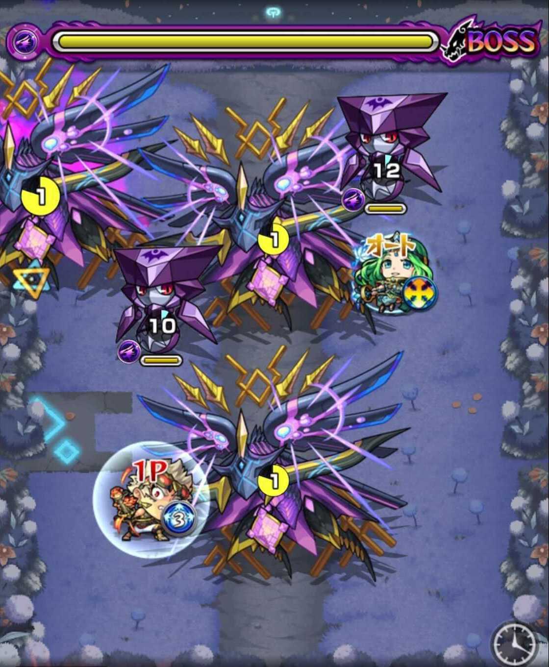 A型エンヴリオ ボス1