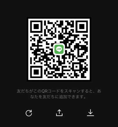 ツムツム ハート交換 グループ