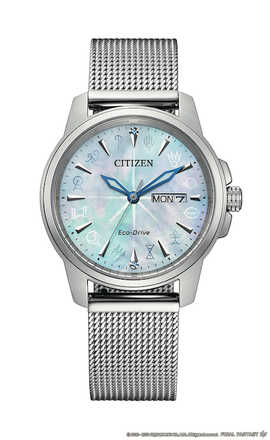 FFXIV_PRESS RELEASE_20210517_6