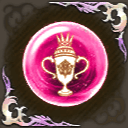 銀狼の姫の記憶・緋の画像