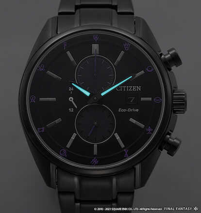 FFXIV_PRESS RELEASE_20210517_17