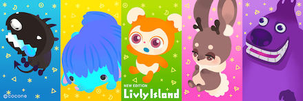 リブリー バナー2