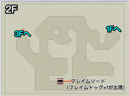 ゾットの塔2Fのマップ画像