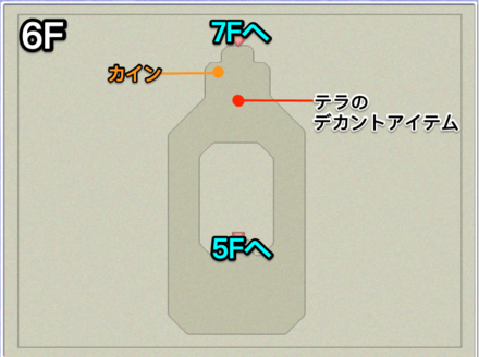 ゾットの塔6Fのマップ画像