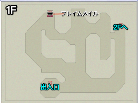 Ff4 ゾットの塔 アガルト ストーリー攻略 ファイナルファンタジー4 スマホ版 ゲームエイト
