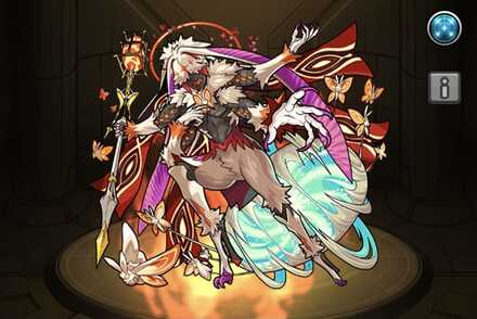 モスマン ステータス