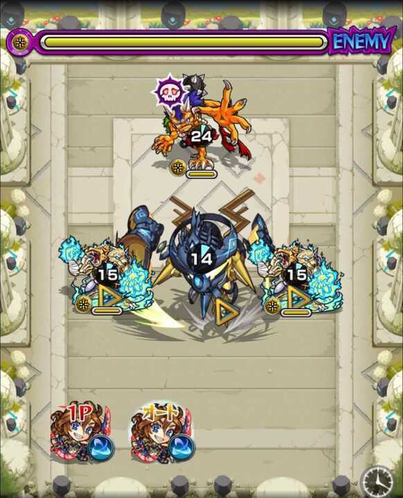 エンヴリオエクス ステージ1