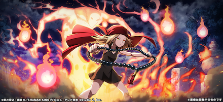 ふんクロ イラスト1