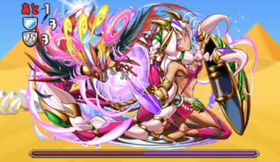 スフィンクス降臨の7F