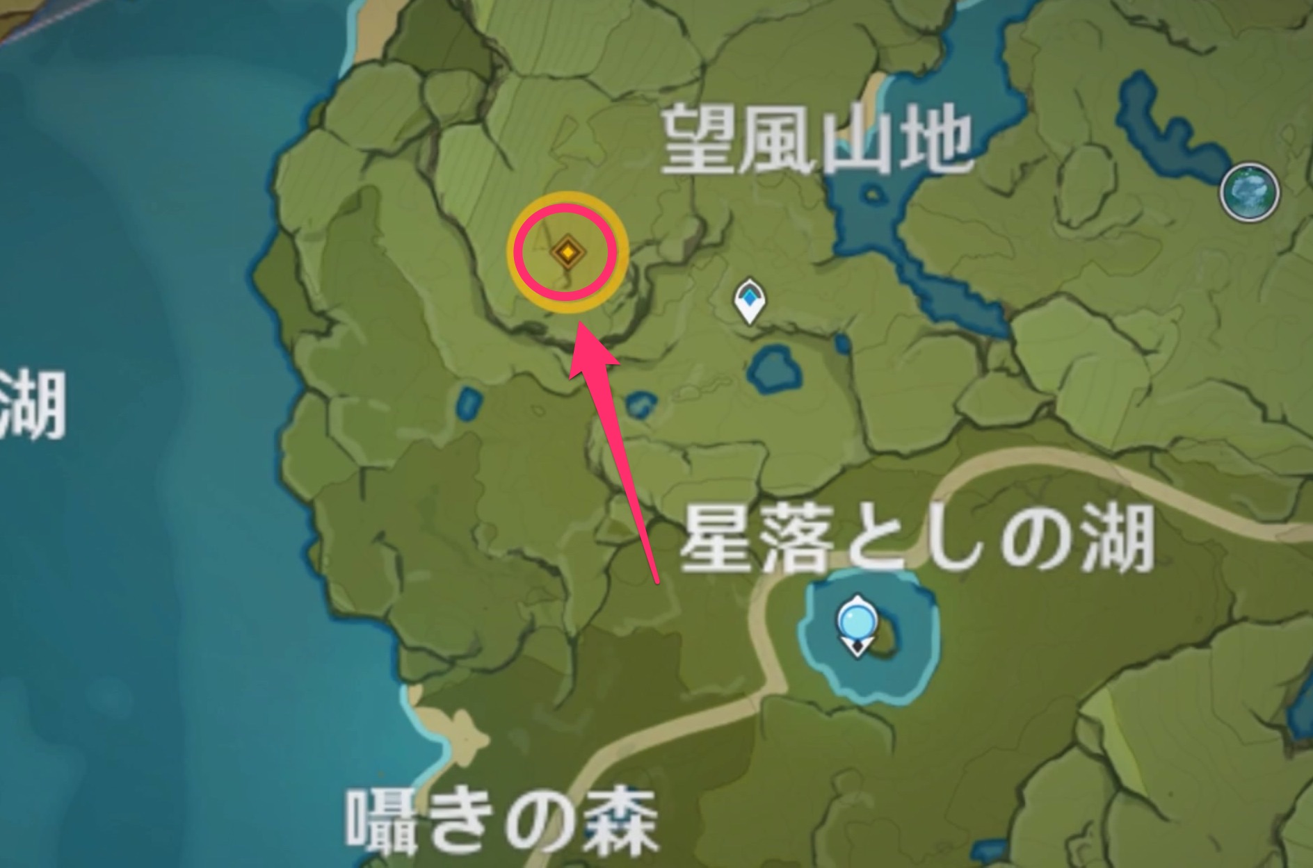 望風山地でエウルアを探す