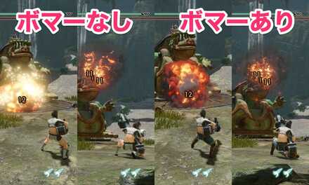 徹甲榴弾と拡散弾