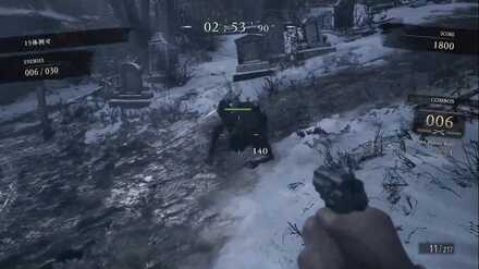 モロアイカは足を攻撃して体勢を崩す