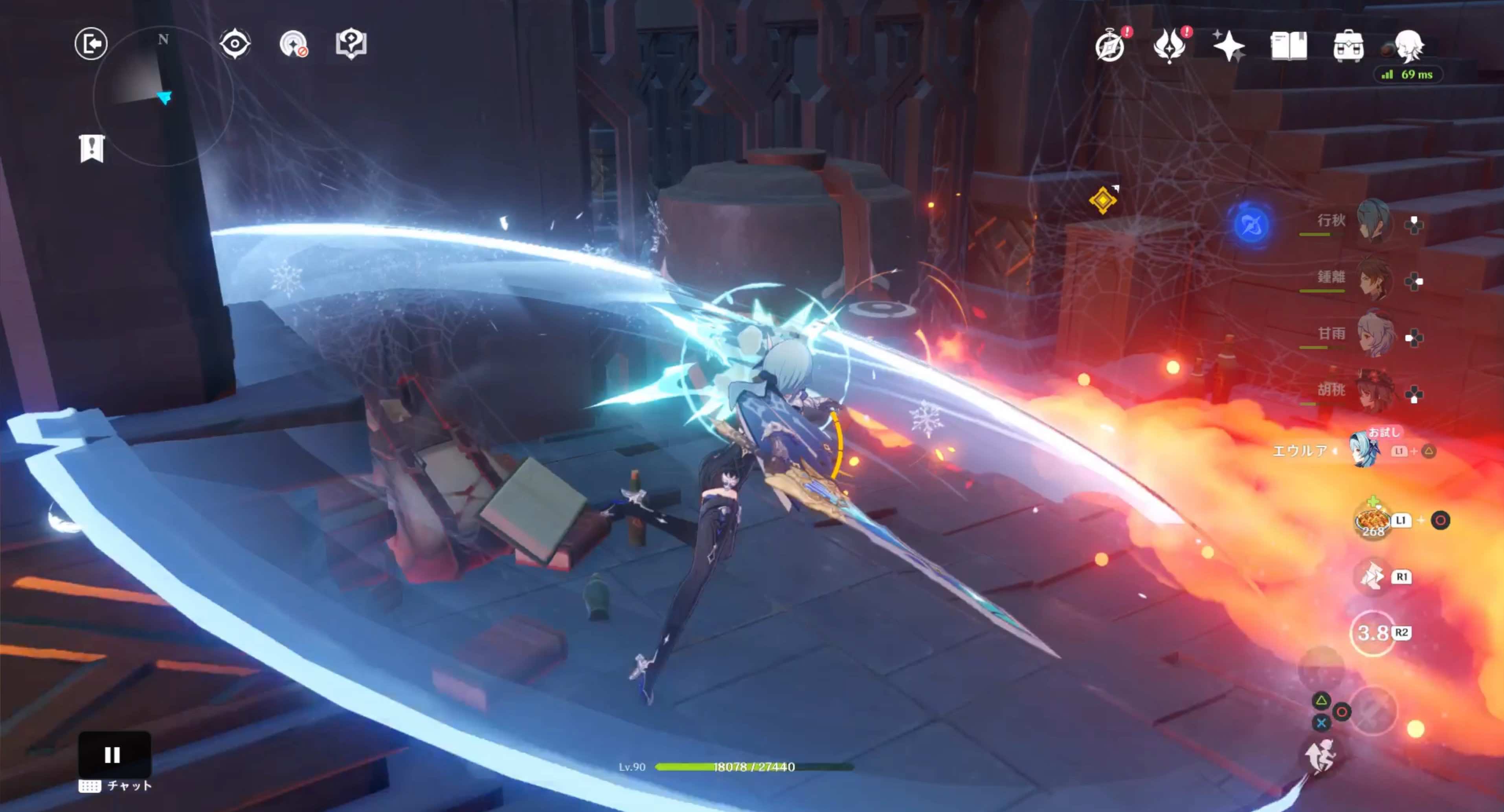 炎を噴射するギミックは氷元素で停止可能