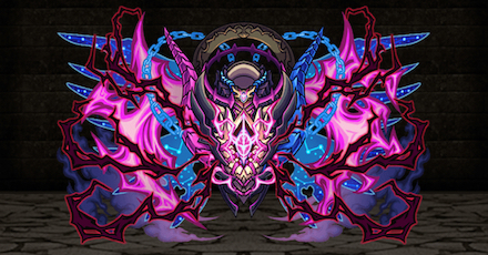 真ゾディアックブレイズ【獄災】・Ⅴの画像