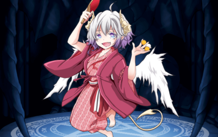 温泉カスピエル