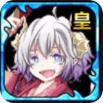 温泉カスピエル