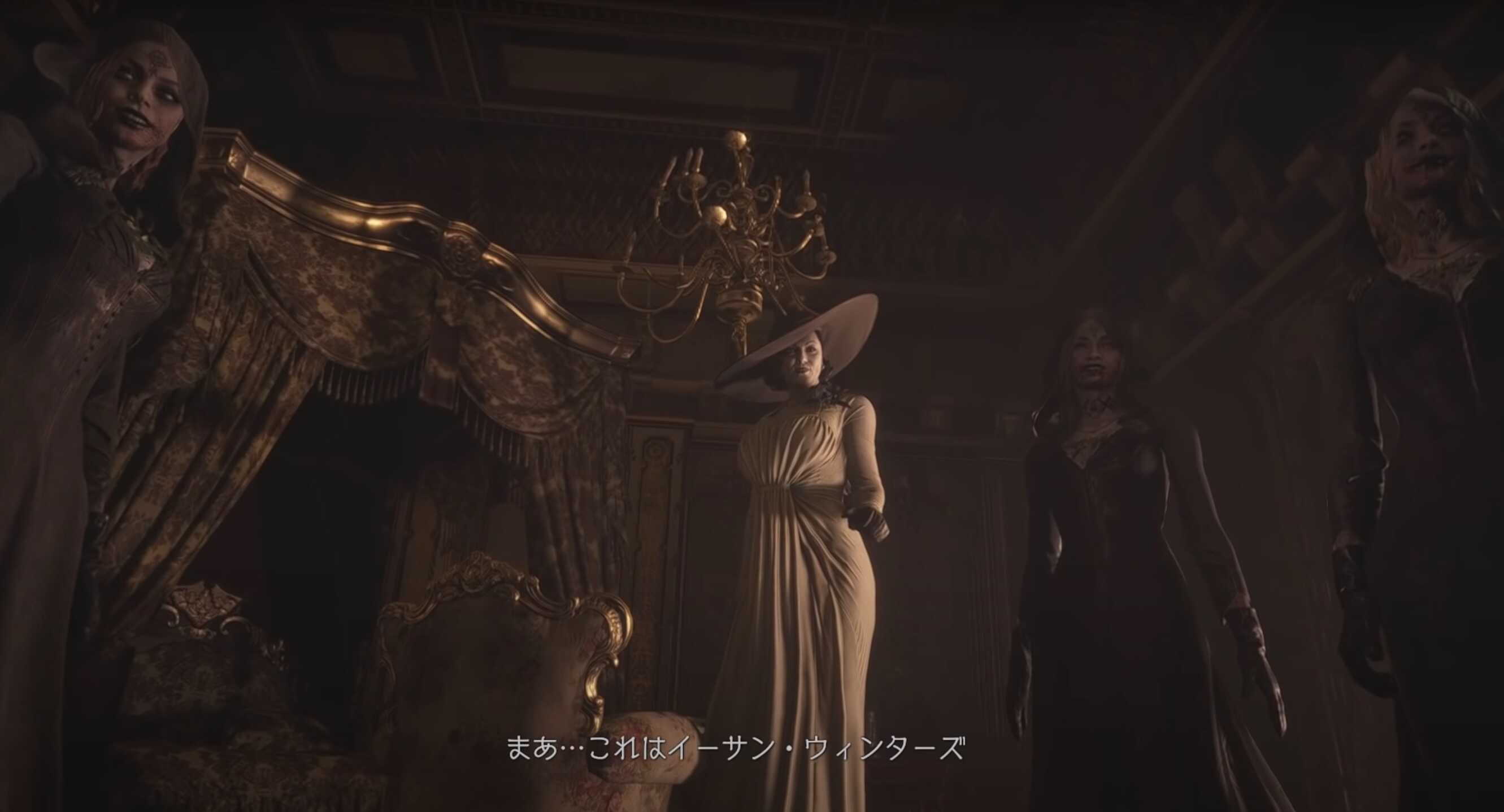 ドミトレスク 三姉妹