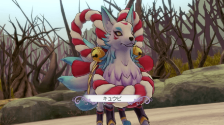 ささやきの森のボス：キュウビの倒し方