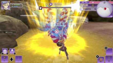 溜め後の攻撃は必ず避けよう