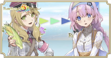 同性婚はできる？