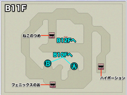 バブイルの塔（地底）B11Fのマップ画像