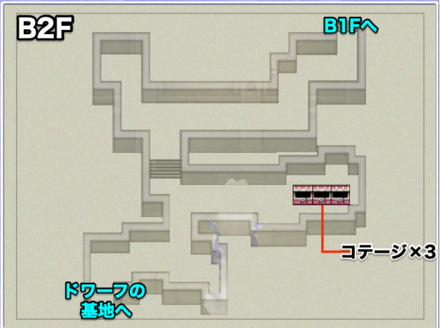 ドワーフ城B2Fのマップ画像