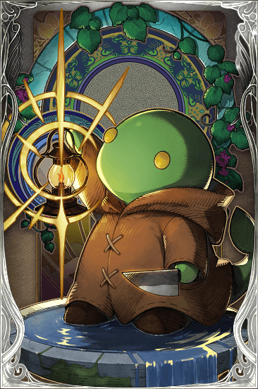 怨嗟の灯トンベリの画像